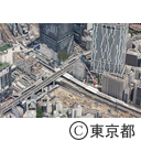 空撮