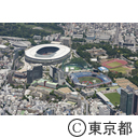 国立競技場周辺（空撮）