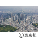 空撮
