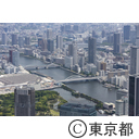 空撮