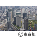 空撮