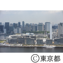 空撮