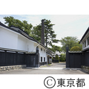 福生の街並み