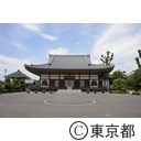福生の街並み