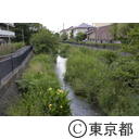 落合川