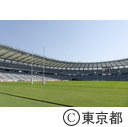 ラグビーテストマッチ リポビタンDチャレンジカップ2018 日本代表対ニュージーランド