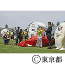 ラグビーワールドカップ2019大会500日前イベント