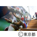 ラグビーワールドカップ20191 年前イベント