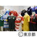 ラグビーワールドカップ2019日本大会ポップアップミュージアム 1 YEAR TO GO FESTIVAL