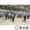 ラグビーワールドカップ2019日本大会ポップアップミュージアム 1 YEAR TO GO FESTIVAL