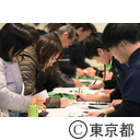 ラグビーワールドカップ2019日本大会公式ボランティア説明会