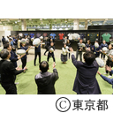ラグビーワールドカップ2019日本大会公式ボランティア説明会