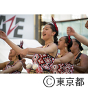 ラグビーパブリックビューイング2019 in TOKYO 日本代表対トンガ代表