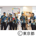 ラグビーボランティア「TEAM NO-SIDE」街なか＆ファンゾーンガイドボランティア活動開始
