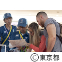 ラグビーボランティア「TEAM NO-SIDE」街なか＆ファンゾーンガイドボランティア活動開始