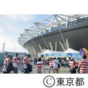 ラグビーワールドカップ2019日本大会開幕 スタジアム周辺の様子