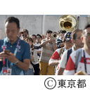 ラグビーワールドカップ2019日本大会開幕 スタジアム周辺の様子