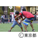 ラグビーワールドカップ2019日本大会開幕 ファンゾーンin東京