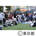 ラグビーワールドカップ2019日本大会開幕 ファンゾーンin東京