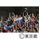 ラグビーワールドカップ2019日本大会開幕戦（日本対ロシア）
