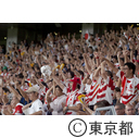 ラグビーワールドカップ2019日本大会開幕戦（日本対ロシア）