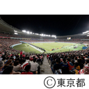 ラグビーワールドカップ2019日本大会開幕戦（日本対ロシア）