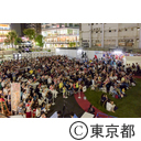 ラグビーワールドカップ2019日本大会開幕 ファンゾーンin東京（試合中の様子）