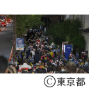ラグビーワールドカップ2019日本大会開幕戦 試合後の様子