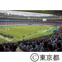 ラグビーワールドカップ2019日本大会（フランス対アルゼンチン）