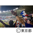 ラグビーワールドカップ2019日本大会（フランス対アルゼンチン）