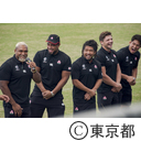 ラグビー日本代表チームと地域の交流イベント