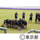 ラグビー日本代表チームと地域の交流イベント