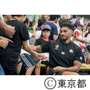 ラグビー日本代表チームと地域の交流イベント