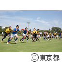 宮城県・福島県・東京都 ジュニア・ミニラグビー交流会