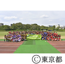 宮城県・福島県・東京都 ジュニア・ミニラグビー交流会