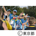 ラグビーワールドカップ2019日本大会 東京スタジアムスペクテータープラザ