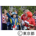 ラグビーワールドカップ2019日本大会 東京スタジアムスペクテータープラザ