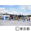 ラグビーワールドカップ2019日本大会 東京スタジアムスペクテータープラザ