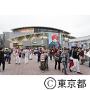 ラグビーワールドカップ2019日本大会（日本対南アフリカ）