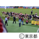 ラグビーワールドカップ2019日本大会（日本対南アフリカ）