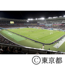 ラグビーワールドカップ2019日本大会3位決定戦（ニュージーランド対ウェールズ）