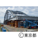 東西水路横断橋の移動設置工事
