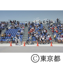 「海の森海上競技場」完成記念レガッタ