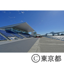 「海の森海上競技場」完成記念レガッタ