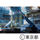 建設中の有明体操競技場