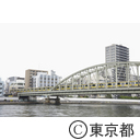 隅田川に架かる陸橋
