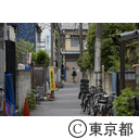 新大久保住宅街