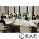 第１回 新型コロナウイルス第２波対策検討ワーキング
