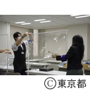 東京都知事選候補者受付終了