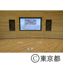 東京都公文書館（2020年4月移転開館）
